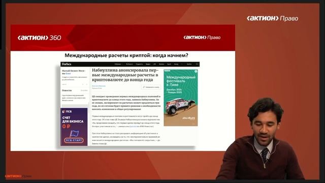 Ec7910a955edbb35c4af608f736be0d6