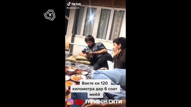 ШОН МС. ГУФТ ДА РЕП ДИГА ГАП НАМОНДАЙ. ОЁ РОСТ БОША