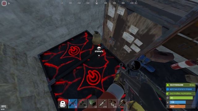 RUST ▶СОЛО ВЫЖИВАНИЕ В ДОМ ЛОВУШКЕ | РЕЙДЕР ПОПАЛСЯ В МОЮ ЛОВУШКУ