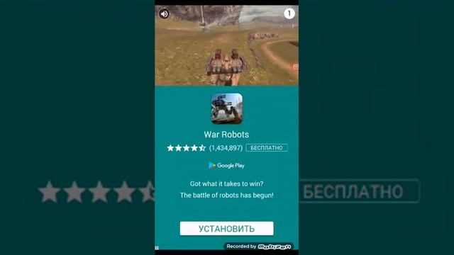 Прохождение соника #3