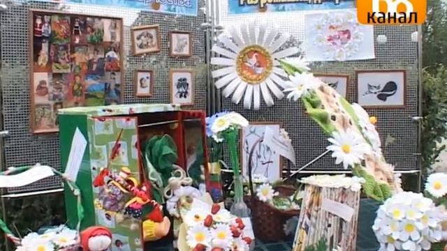 День семьи, любви и верности