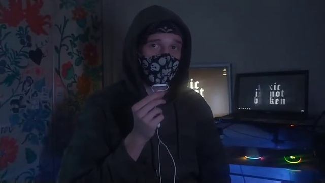 физику нах*@