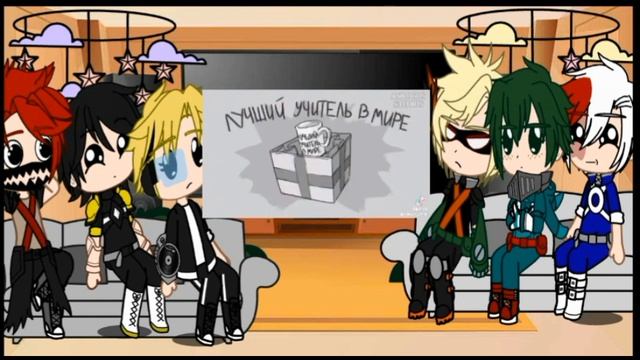 🌈💚реакция учеников мга на озвучку самих себя 🧡🌈