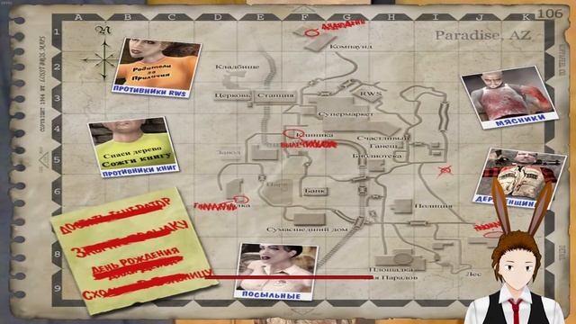 ПЯТНИЦА!!?!?!!!!! | POSTAL 2 #3