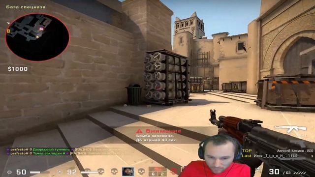 5×5 Жестим на ММ! ❇️ Counter-Strike: Global Offensive | CS:GO Ч2