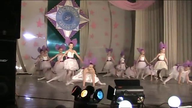 Краснодон.24.04.15г.Конкурс Хрустальный каблучок 2015г.