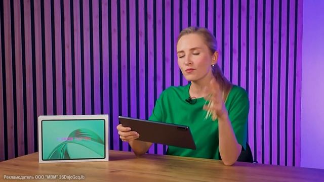 БЫСТРЫЙ ОБЗОР НА ПЛАНШЕТ HONOR Pad X8a: ЛУЧШЕЕ СООТНОШЕНИЕ Ц