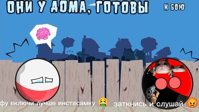 за тобой цветы (уговариваю Польшу слушать песню он не ?