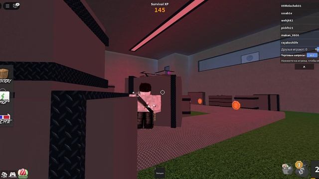 Roblox 2025-05-21 11-57-12