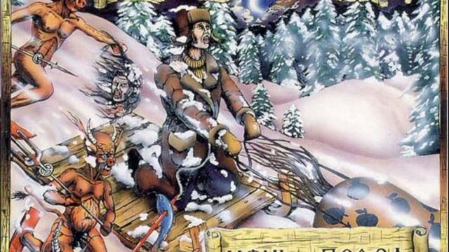 Сектор Газа - Ночь перед рождеством (Альбом: Ночь перед