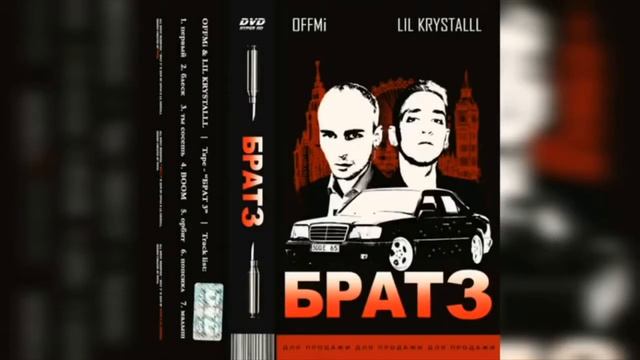 ТОП-6 ХИП-ХОП КОМПАЗИЦЫЙ ЭТОЙ НЕДЕЛИ!!!