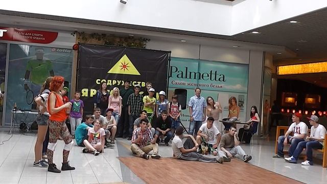 Ceff4292e65a162a7dd6bc334154d56a