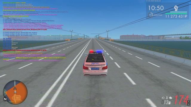 Док-ва на опасную езду.