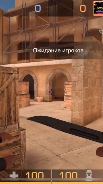 Как кинуть гранаты на б #рекомендации #standoff2 #веля #кейс