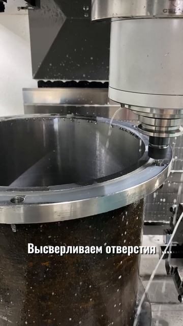 Изготовление формы для НИИ Производство деталей #мета