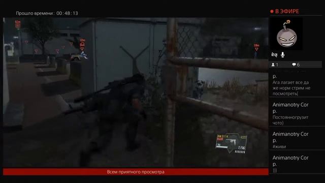 Прохождение Metal Gear Solid V Part 17