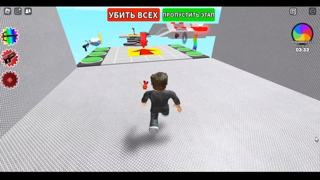 Играем в роблокс режим Обби, но ты не можешь прыгать! ?