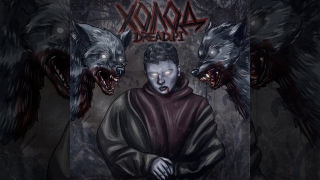 ОСКОЛКИ НЕБА