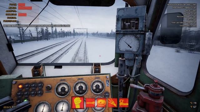 Trans-Siberian Railway Simulator ПЬЯНЫЙ МАШИНИСТ НАТВОРИЛ ДЕЛ НОВОЕ ОБНОВЛЕНИЕ