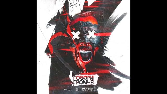 616cf181dd117aab8843f83cca43ded2