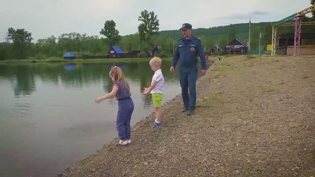 ГИМС отдых у воды ГУ МЧС ПО КО