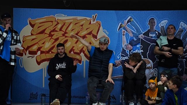 БИТВЫ в РАЙОНАХ 2024 КИНДЯКОВКА-ЦЕНТР Губайдулов Сабир Vs Ясногородский Матвей