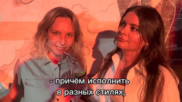 OLGA PERELYGINA. Интервью на ХИП-ХОП вписке. 09.07.22. Клуб 