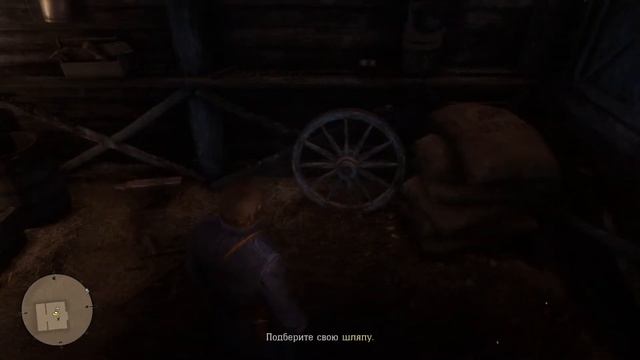 Red Dead Redemption 2 - Прохождение #1 - Начало истории