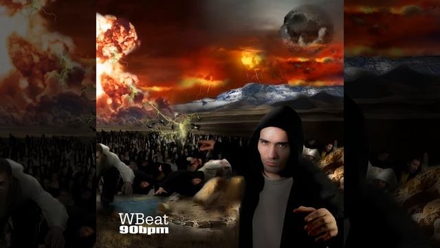 Каждому своё место [prod. By WBeat]