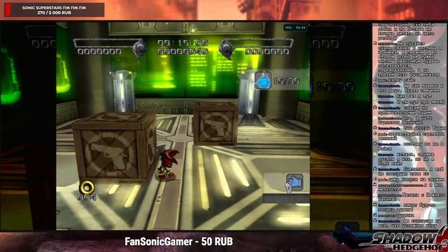 Shadow The Hedgehog, НО ВЫ ВЫБИРАЕТЕ ПУТЬ УГРЮМОГО | Стрим