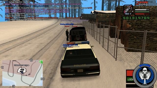 ПОЛИЦЕЙСКИЕ БУДНИ | GTA SAMP