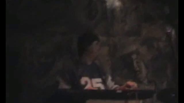 Напасс - 