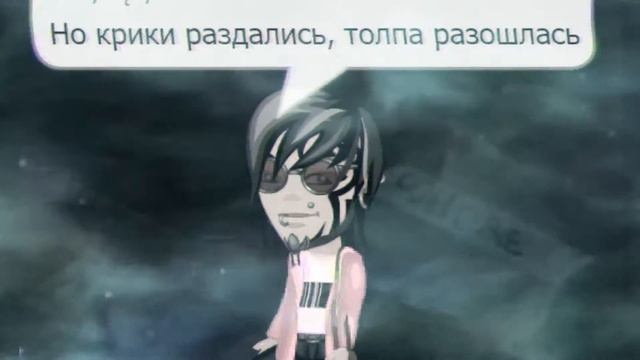 Клип Аватария-Тепло (2022)