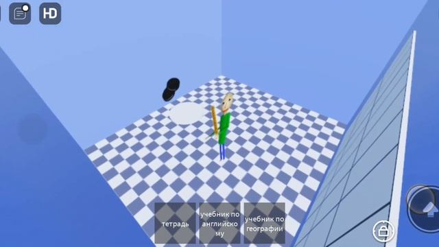 три пасхалки в школе Мисс циркуль в роблоксе!