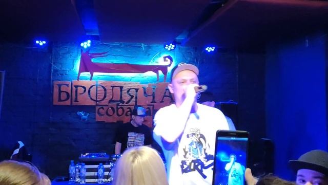 NTL - Бессоница. LIVE 29.05.2022