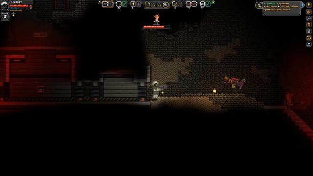Starbound -3- Уничтожаем этериевых мутантов