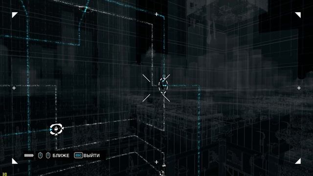 Прохождение Watch Dogs #67 Рутина