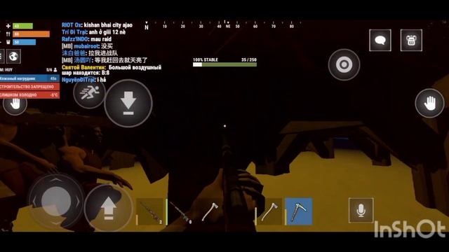 Всем привет,подлетел новый видео ролик ми уже близки д