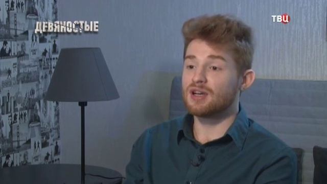 09 Смертельный хип хоп 2017 IPTVRip