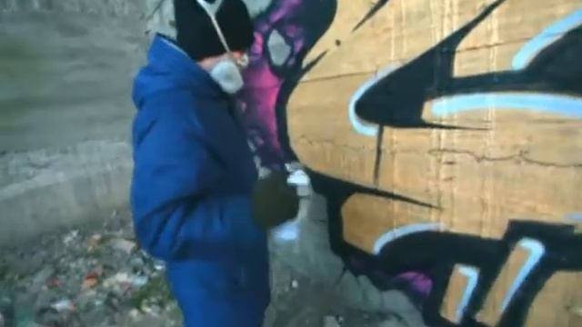 STREET AWARDS - 2009 : Анонсный ролик / Граффити