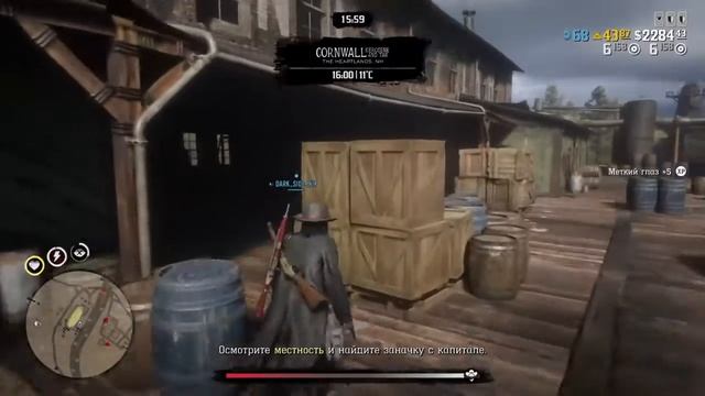 СТРИМ...Типо крутые ковбои в Red Dead Redemption 2