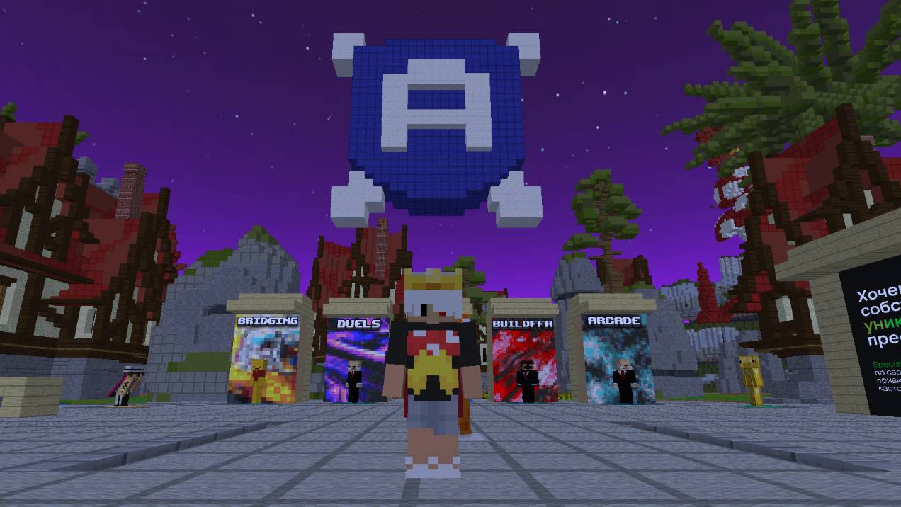 // Cтрим по Minecraft, на сервере Agera! //