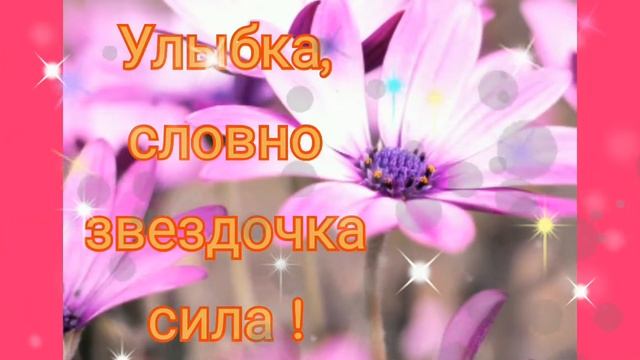 С ЮБИЛЕЕМ//ПОЗДРАВЛЕНИЕ С ЮБИЛЕЕМ//