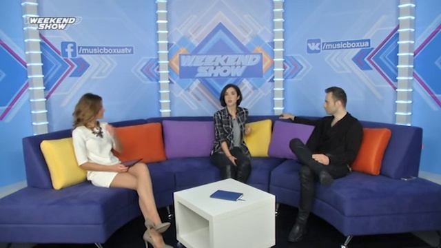 Аня Завальская в гостях у Weekend Show