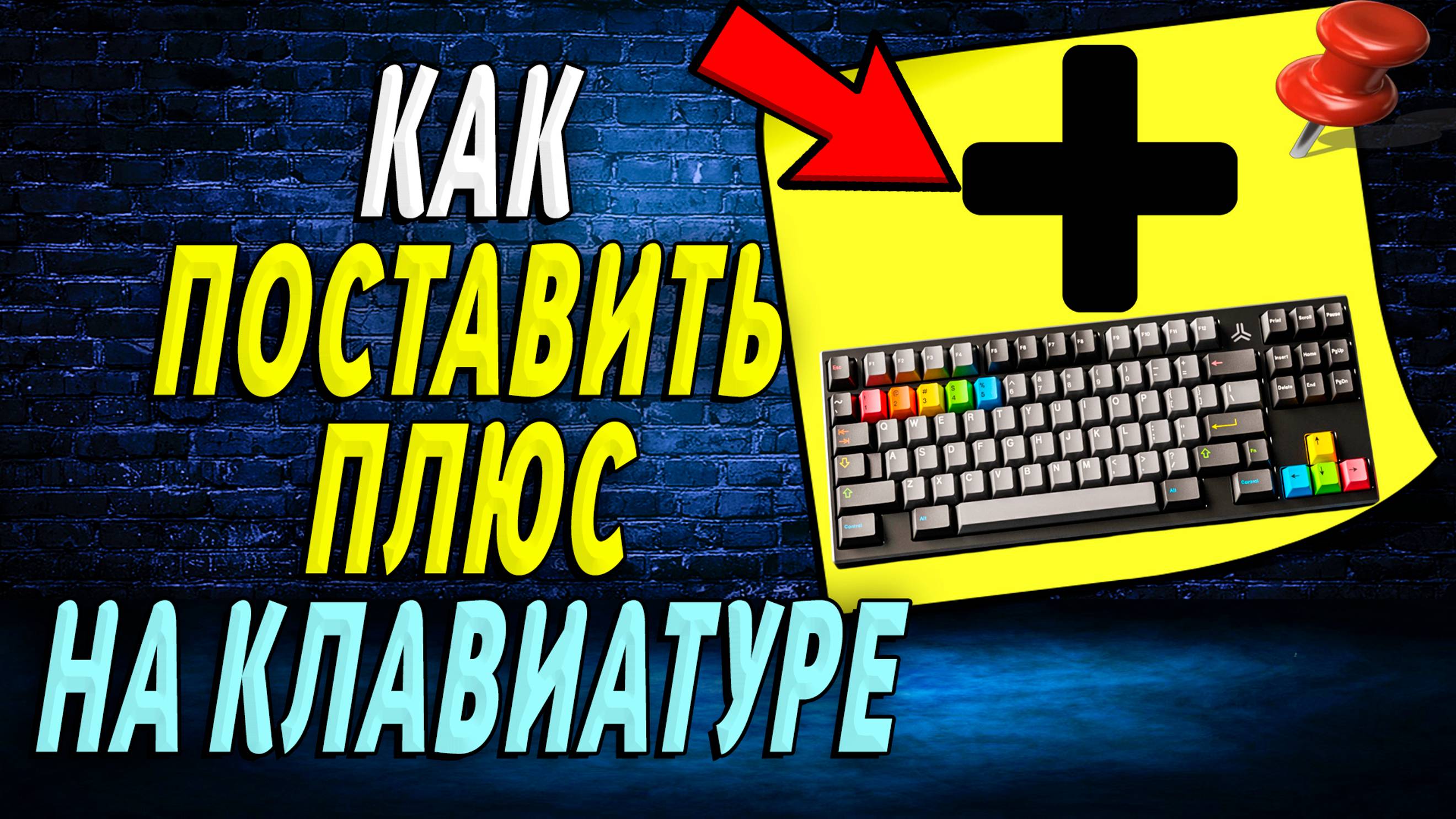 Интернет-Навигатор