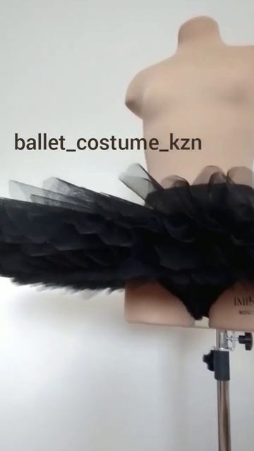 Балетная пачка/репетиционная пачка/купить балетную пачку