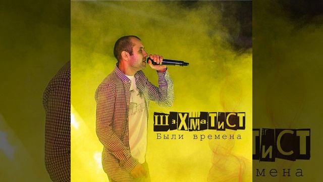 Северо запад