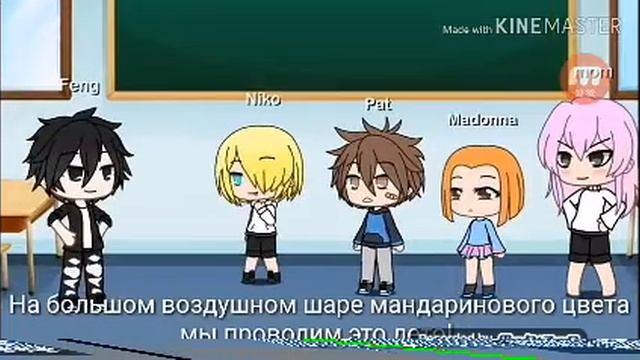 Озвучка комикса: Нелюбимая матерью дочь, но демон защищает нелюбимую матерью дочь.