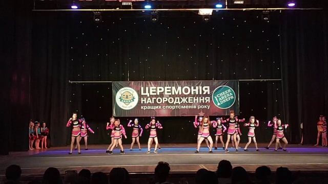 Церемония награждения 19.05.19. Черлидинг Днепр СК Арена. Подпиши свою команду в комментариях!