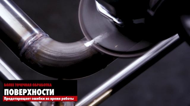 КЛТ Сегментный диск WR